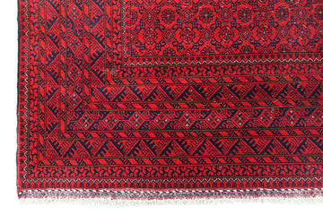 Afghan Biljik Rug, 198 x 297 cm