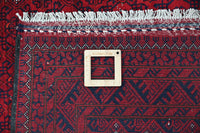 Biljik Afghan Rug – Infinite Lattice