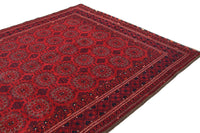 Biljik Afghan Rug – Sultan Imperial
