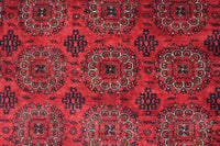 Biljik Afghan Rug – Sultan Imperial