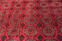 Biljik Afghan Rug – Sultan Imperial