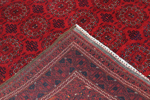 Afghan Biljik Rug, 201 x 290 cm