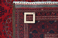 Biljik Afghan Rug – Sultan Imperial