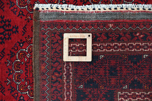 Afghan Biljik Rug, 201 x 290 cm