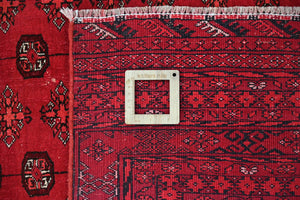 Afghan Biljik Rug, 213 x 310 cm