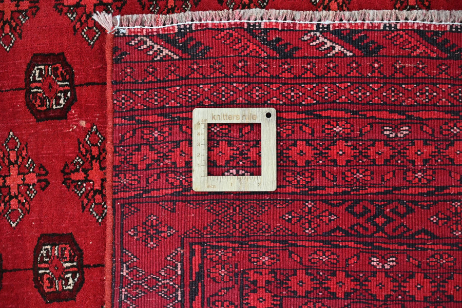 Biljik Afghan Rug – Fiery Ember