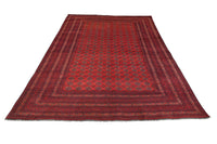 Biljik Afghan Rug – Scarlet Luxury