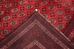 Afghan Biljik Rug, 187 x 282 cm