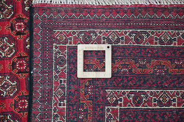 Afghan Biljik Rug, 195 x 293 cm