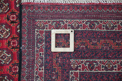 Afghan Biljik Rug, 195 x 293 cm
