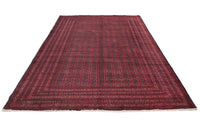 Biljik Afghan Rug – Velvet Wine