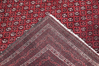 Biljik Afghan Rug – Carmine Edge