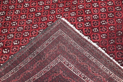 Afghan Biljik Rug, 195 x 290 cm