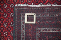 Biljik Afghan Rug – Carmine Edge