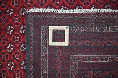 Afghan Biljik Rug, 195 x 290 cm