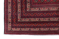 Biljik Afghan Rug – Symmetric Grid