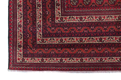 Afghan Biljik Rug, 195 x 290 cm (BLG-2169)