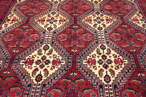 Afghan Biljik Rug, 202 x 290 cm