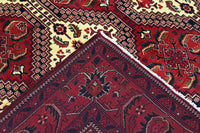 Biljik Afghan Rug – Ivory Bloom