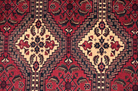 Biljik Afghan Rug – Midnight Onyx
