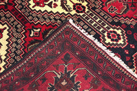 Biljik Afghan Rug – Midnight Onyx