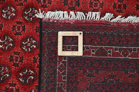 Biljik Afghan Rug – Desert Coral