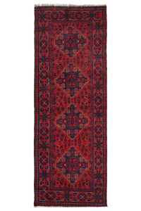 Biljik Afghan Rug – Concentric Infinity