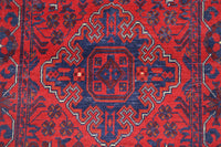 Biljik Afghan Rug – Concentric Infinity