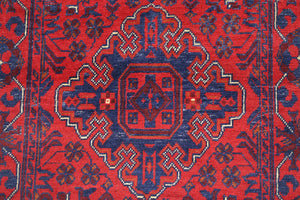 Afghan Biljik Rug, 78 x 215 cm
