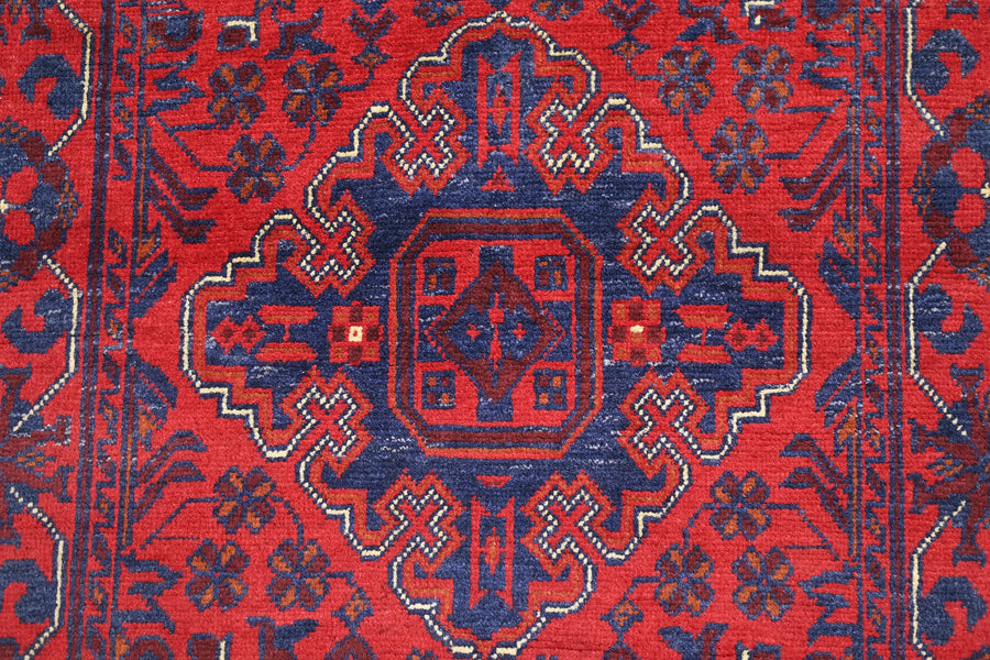 Biljik Afghan Rug – Concentric Infinity