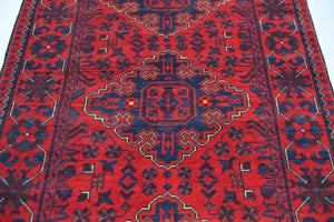 Afghan Biljik Rug, 78 x 215 cm