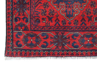 Biljik Afghan Rug – Concentric Infinity