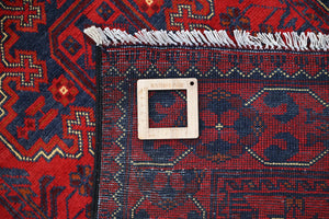 Afghan Biljik Rug, 78 x 215 cm
