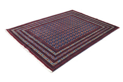 Afghan Biljik Rug, 148 x 198 cm