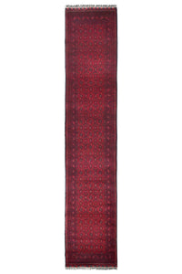 Biljik Afghan Rug – Crimson Passage