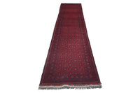 Biljik Afghan Rug – Crimson Passage