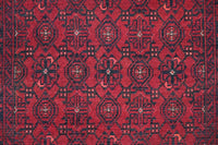 Biljik Afghan Rug – Crimson Passage