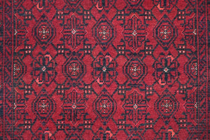 Afghan Biljik Rug, 78 x 385 cm