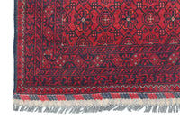 Biljik Afghan Rug – Crimson Passage