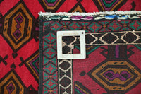 Baluchi Persian Rug, 85 x 152 cm