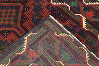 Baluchi Persian Rug, 112 x 205 cm