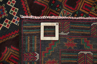 Baluchi Persian Rug, 113 x 194 cm