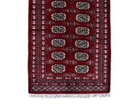 Bukhara Persian Runner, 79 x 249 cm