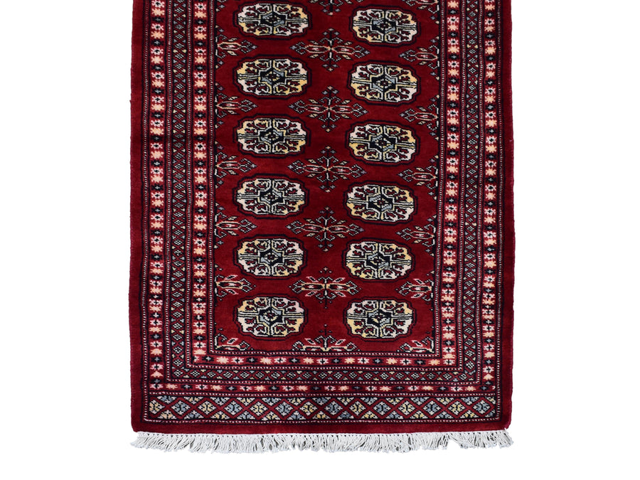Bukhara Persian Runner, 79 x 249 cm