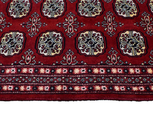 Bukhara Persian Runner, 79 x 249 cm