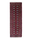 Bukhara Persian Runner, 79 x 249 cm (New Arrival)