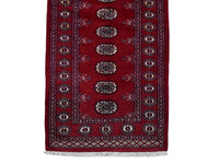 Bukhara Persian Runner, 78 x 391 cm
