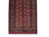 Bukhara Persian Runner, 80 x 242 cm