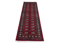 Bukhara Persian Runner, 81 x 298 cm
