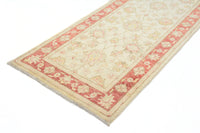 Afghan Chobi Runner, 76 x 283 cm